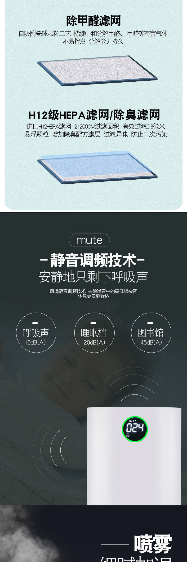 重慶空氣凈化器租賃公司 重慶空氣凈化器租賃公司