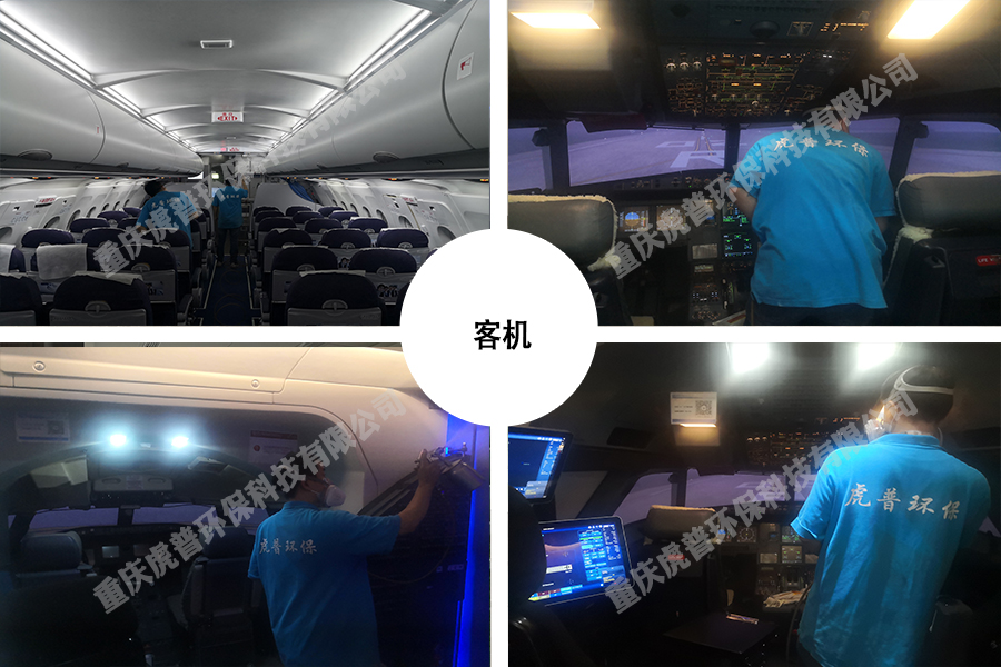 ����ȩ��˾