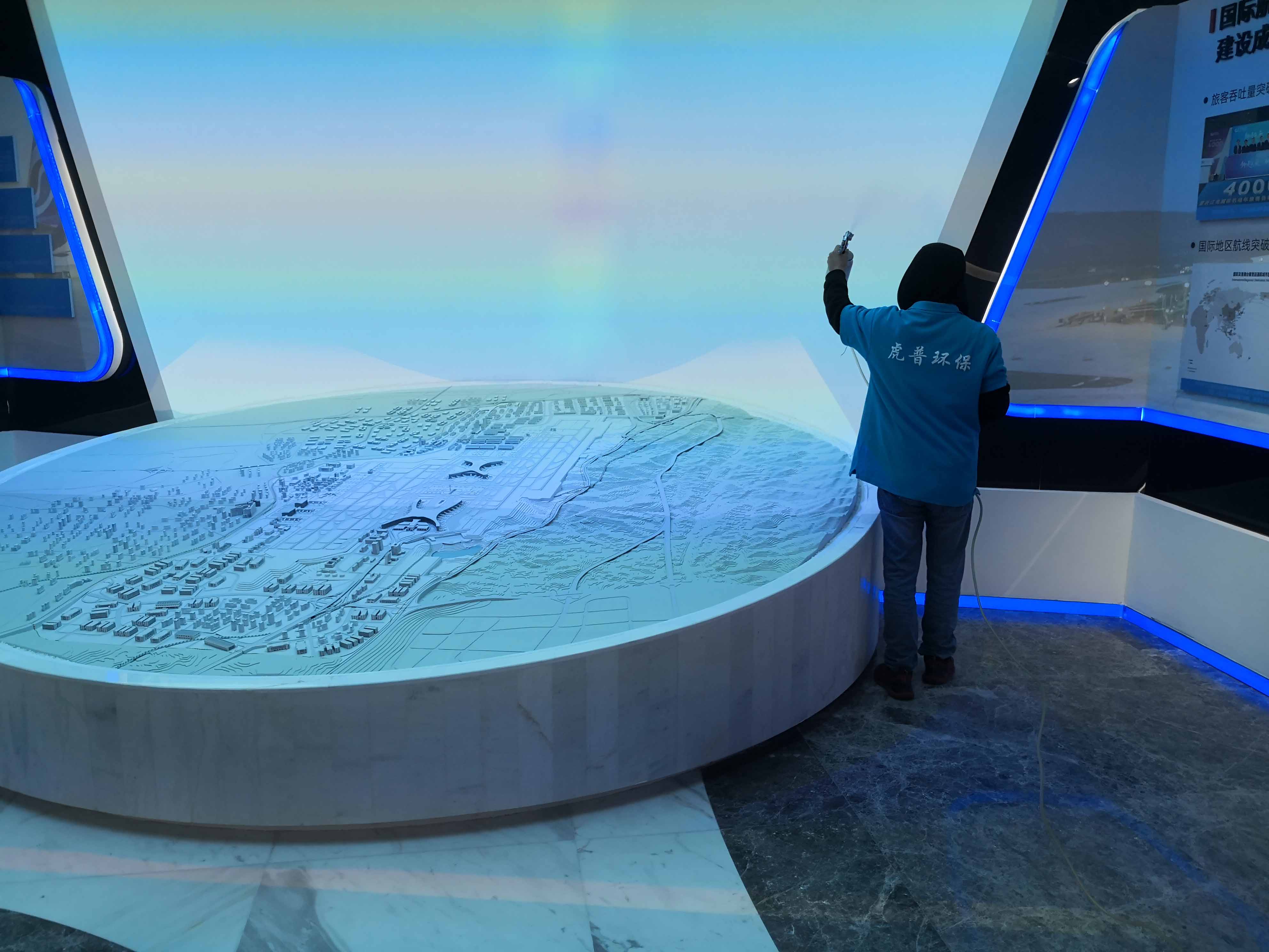 重慶除甲醛公司 重慶除甲醛公司