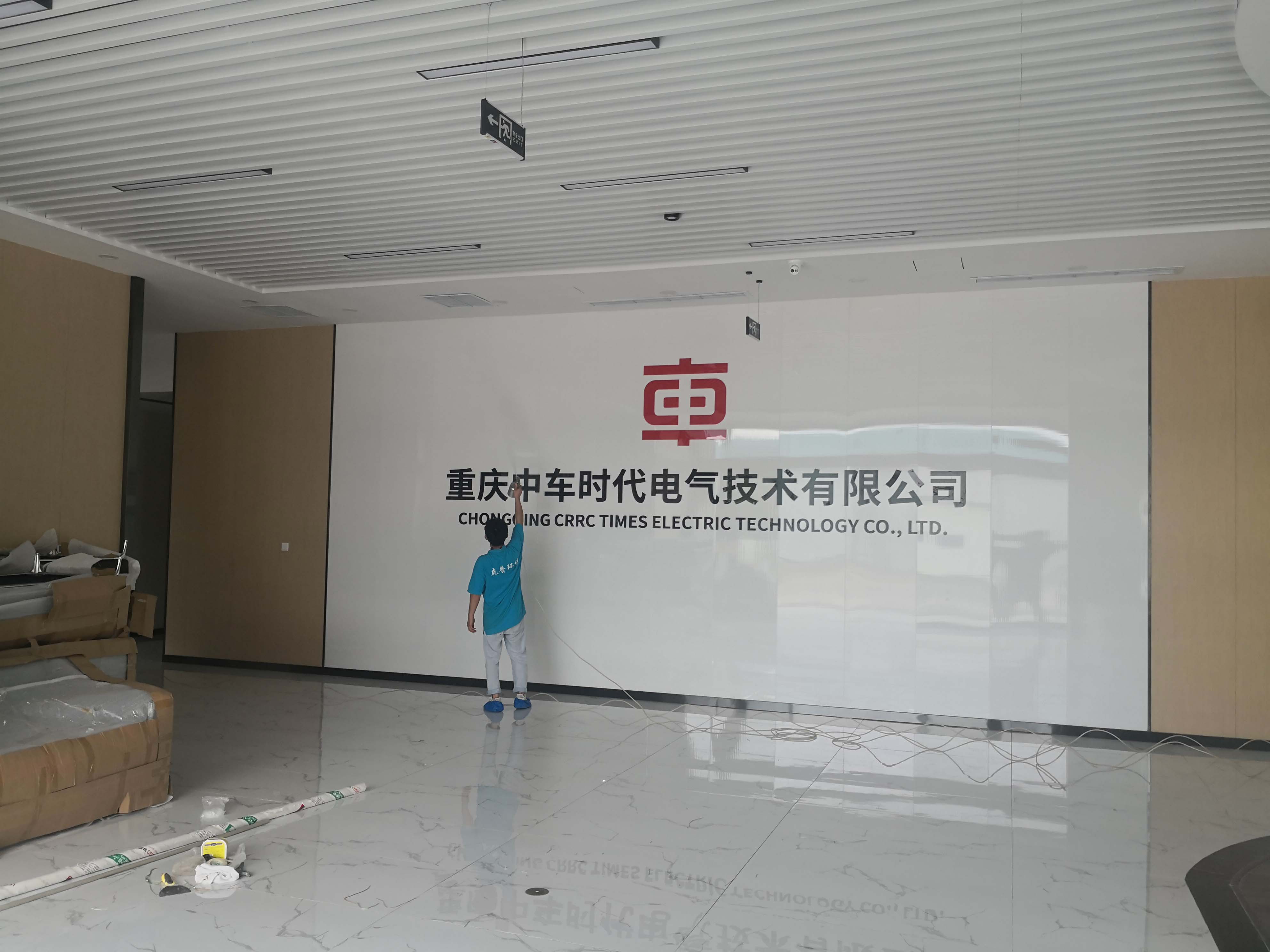 �ؑc����ȩ��˾