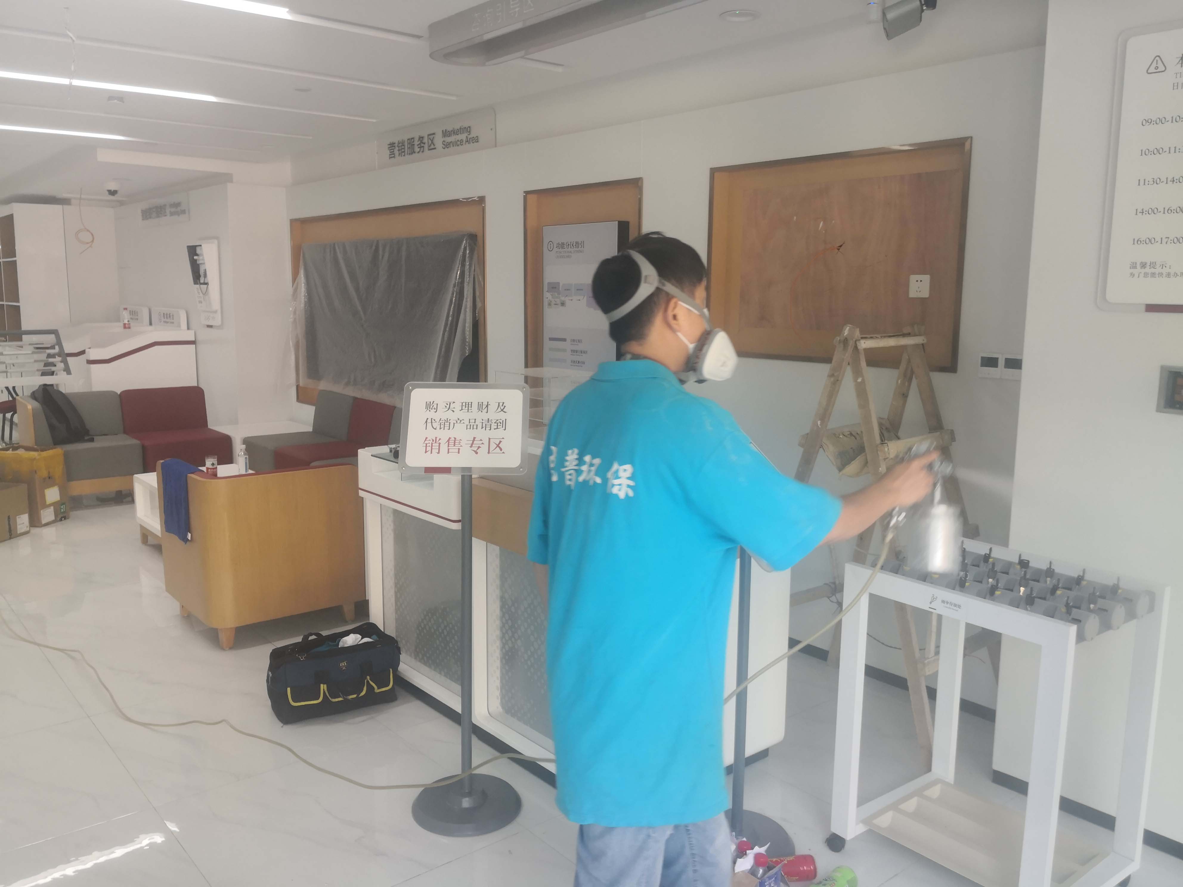 重慶除甲醛公司 重慶除甲醛公司