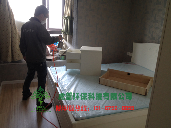 �ؑc�·���ȩ����,�ؑc�·���ȩ�z�y