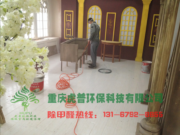 �ؑc����ȩ,�ؑc����ȩ��˾