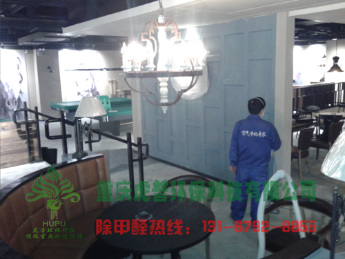 �ؑc����ȩ��˾,�ؑc����ȩ,�ؑc��ȩ����