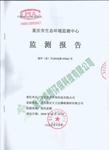 혰������_�����ؑc��Դ