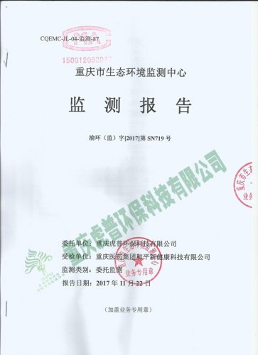 �t(y��)ˎ���F�z�y���