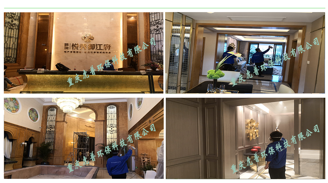 �Ϻ�����ȩ-��Ⱦ�҃�(n��i)�՚���[�Ԛ�������Щ