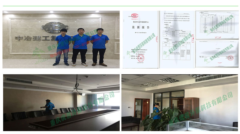 �Ϻ��·�����ȩ������x���҃�(n��i)��ȩ������˾