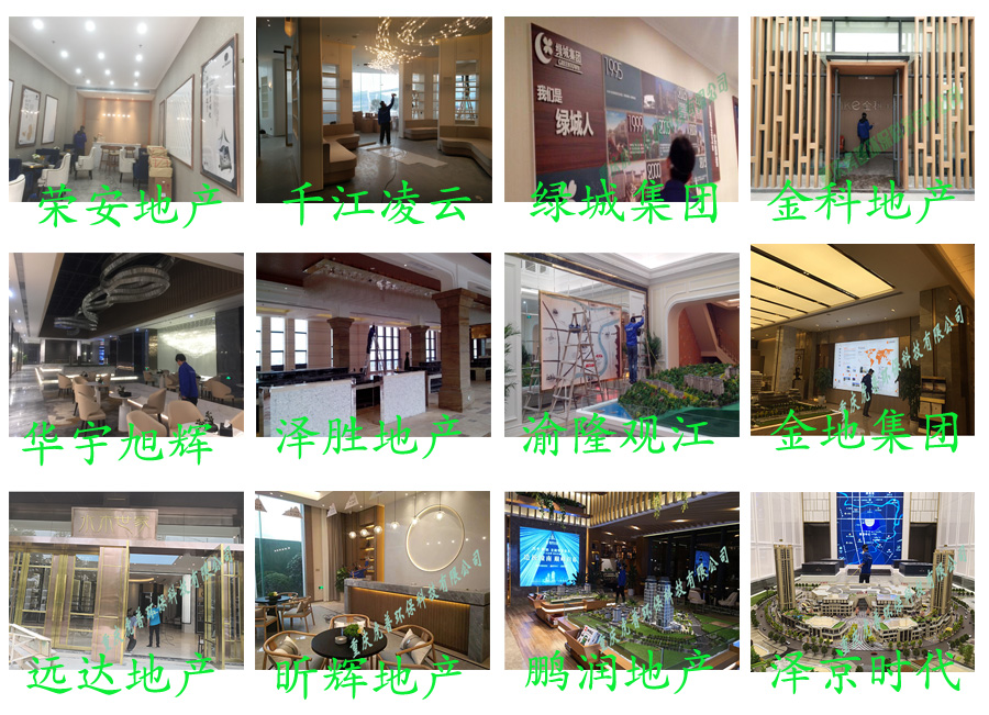 �ؑc����ȩ-����x�񌣘I(y��)��Ҏ(gu��)�ĳ���ȩ��˾